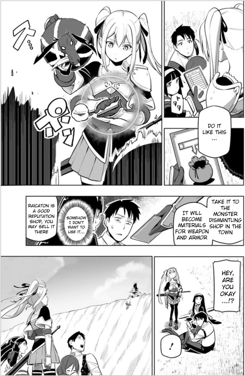 Sekai Saikyou No Kouei Meikyuukoku No Shinjin Tansakusha 4 29