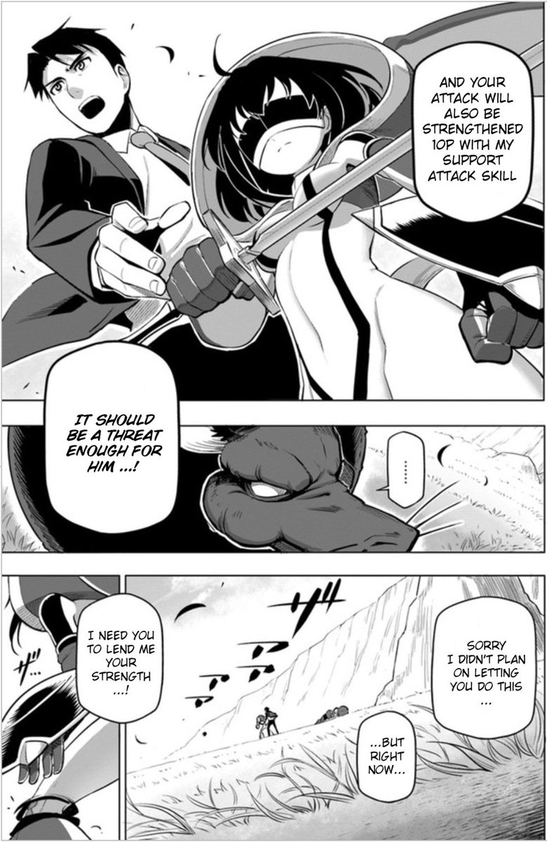 Sekai Saikyou No Kouei Meikyuukoku No Shinjin Tansakusha 4 3