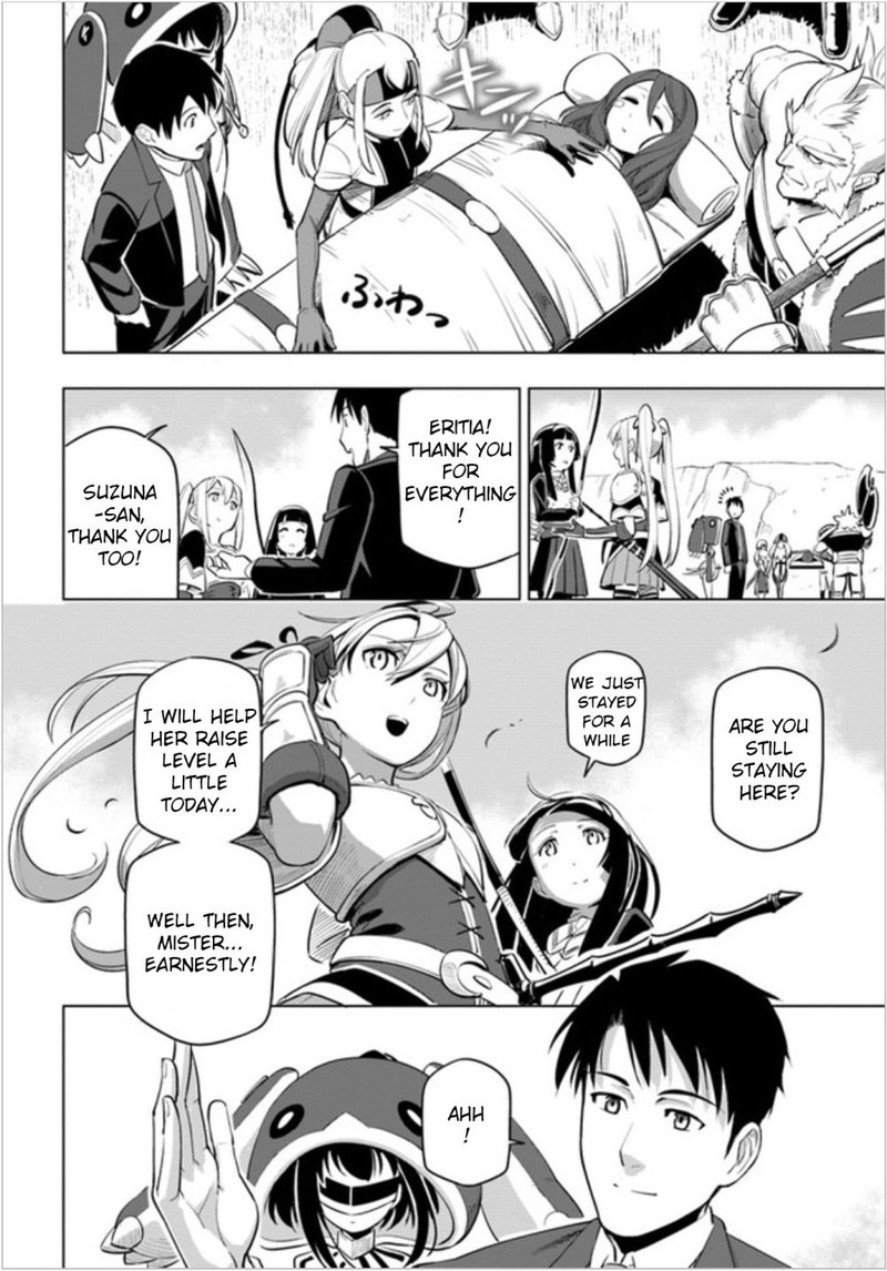 Sekai Saikyou No Kouei Meikyuukoku No Shinjin Tansakusha 4 30