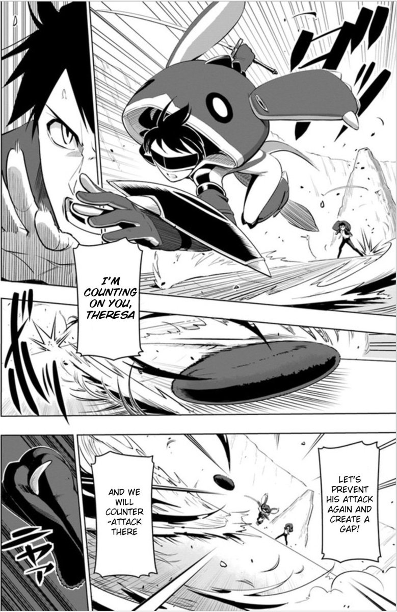 Sekai Saikyou No Kouei Meikyuukoku No Shinjin Tansakusha 4 4