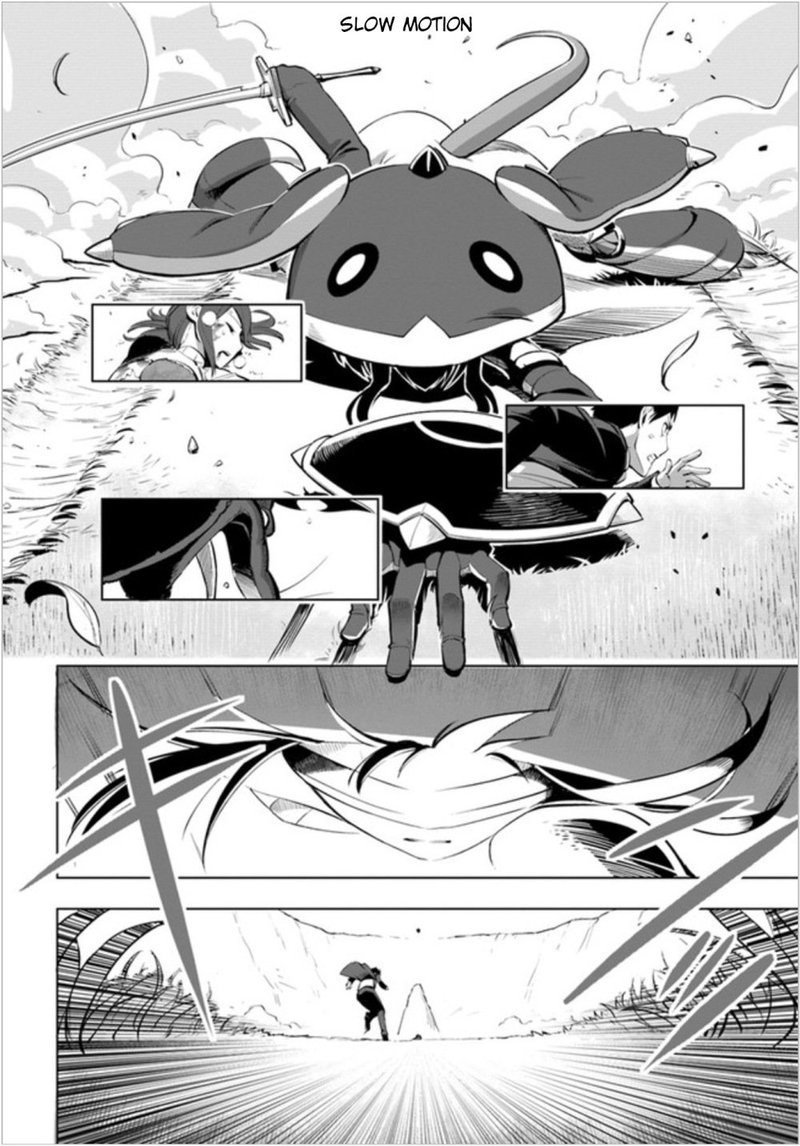 Sekai Saikyou No Kouei Meikyuukoku No Shinjin Tansakusha 4 8