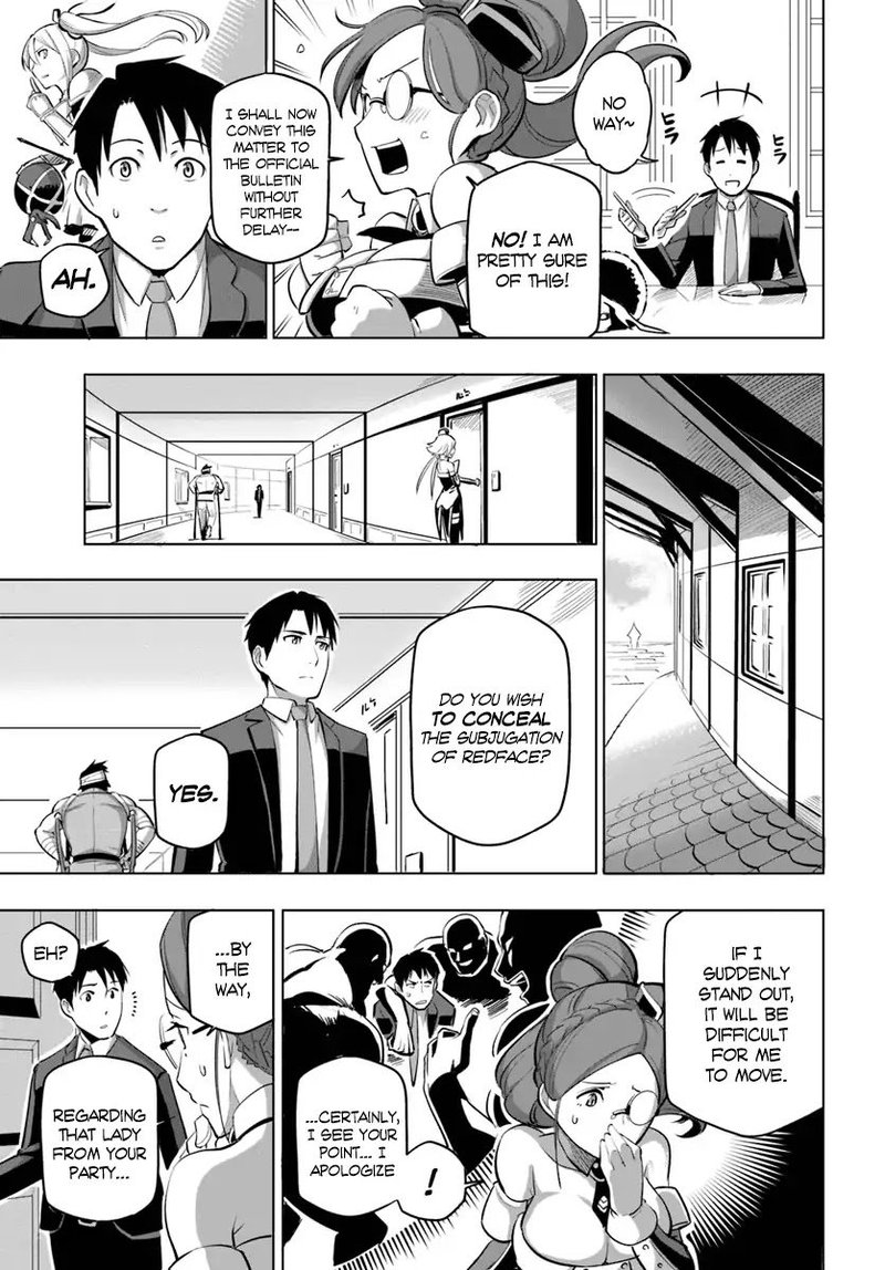 Sekai Saikyou No Kouei Meikyuukoku No Shinjin Tansakusha 5 11