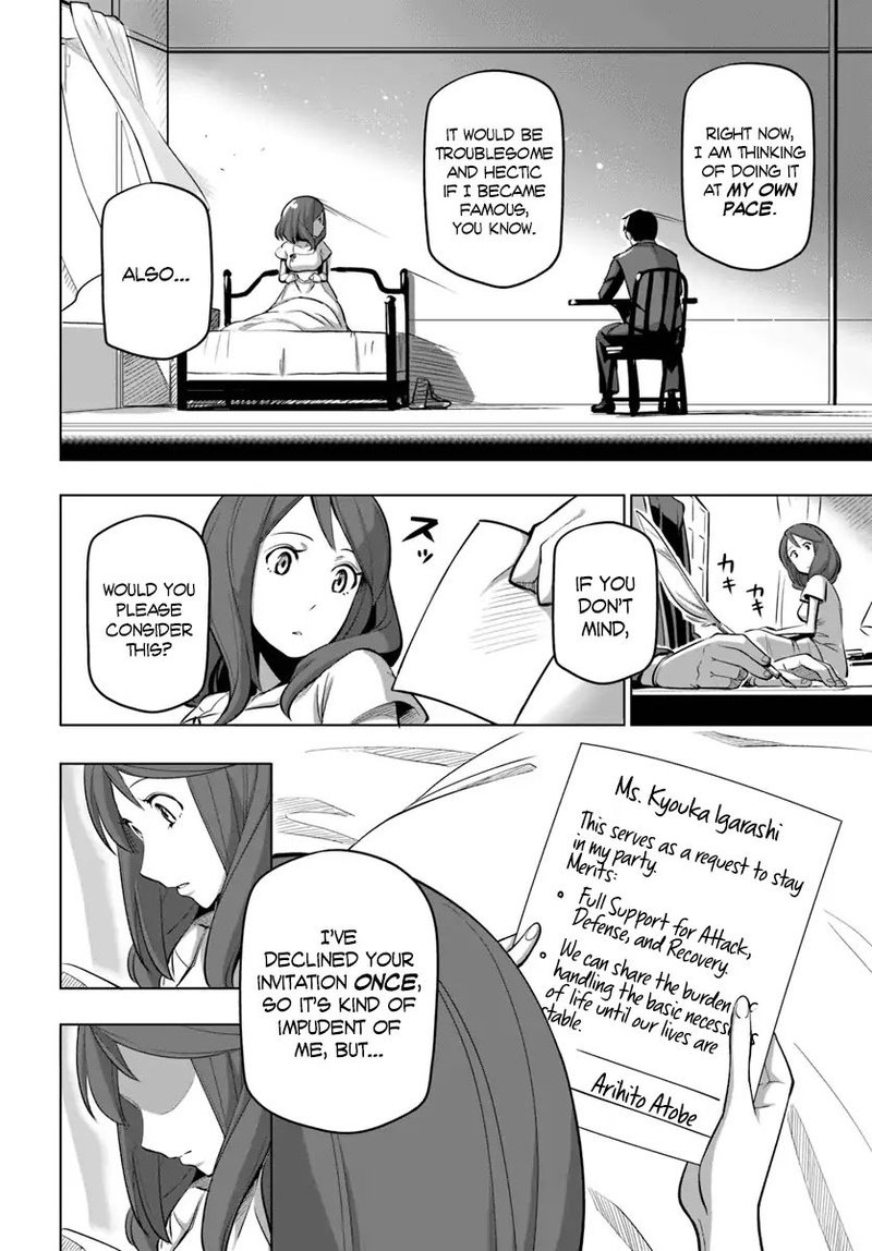 Sekai Saikyou No Kouei Meikyuukoku No Shinjin Tansakusha 5 16