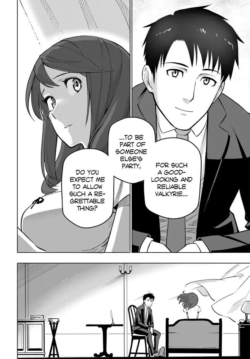 Sekai Saikyou No Kouei Meikyuukoku No Shinjin Tansakusha 5 18