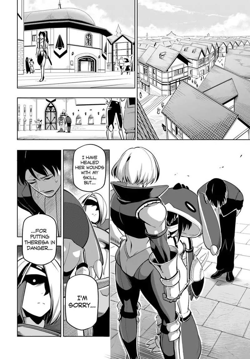 Sekai Saikyou No Kouei Meikyuukoku No Shinjin Tansakusha 5 2