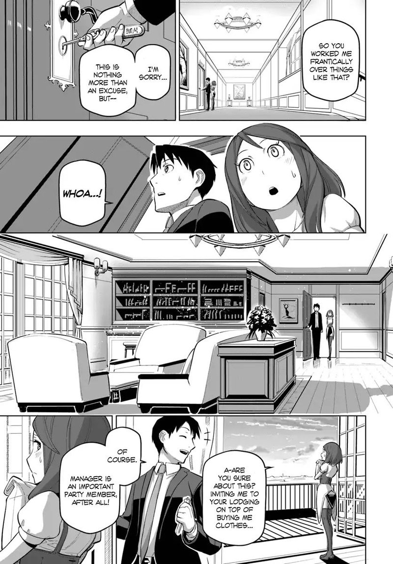 Sekai Saikyou No Kouei Meikyuukoku No Shinjin Tansakusha 5 21