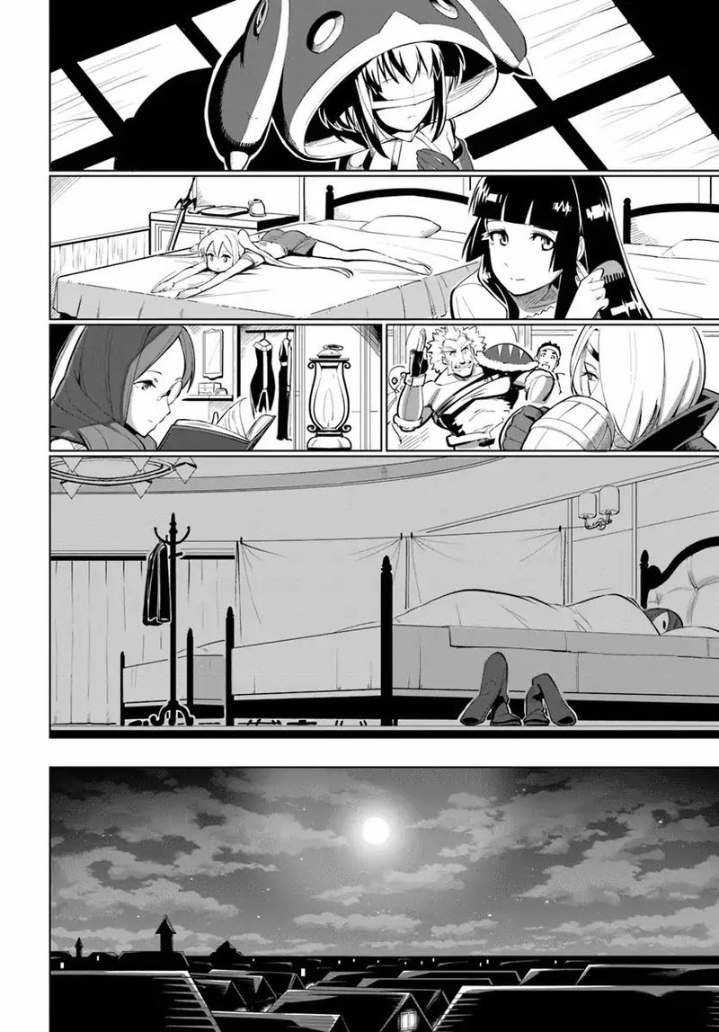 Sekai Saikyou No Kouei Meikyuukoku No Shinjin Tansakusha 5 24