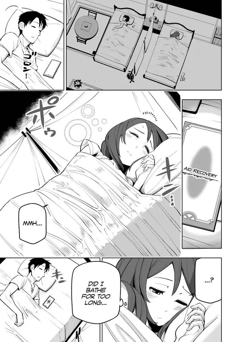 Sekai Saikyou No Kouei Meikyuukoku No Shinjin Tansakusha 5 25