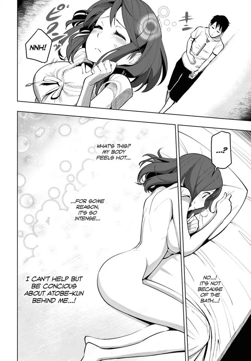 Sekai Saikyou No Kouei Meikyuukoku No Shinjin Tansakusha 5 26