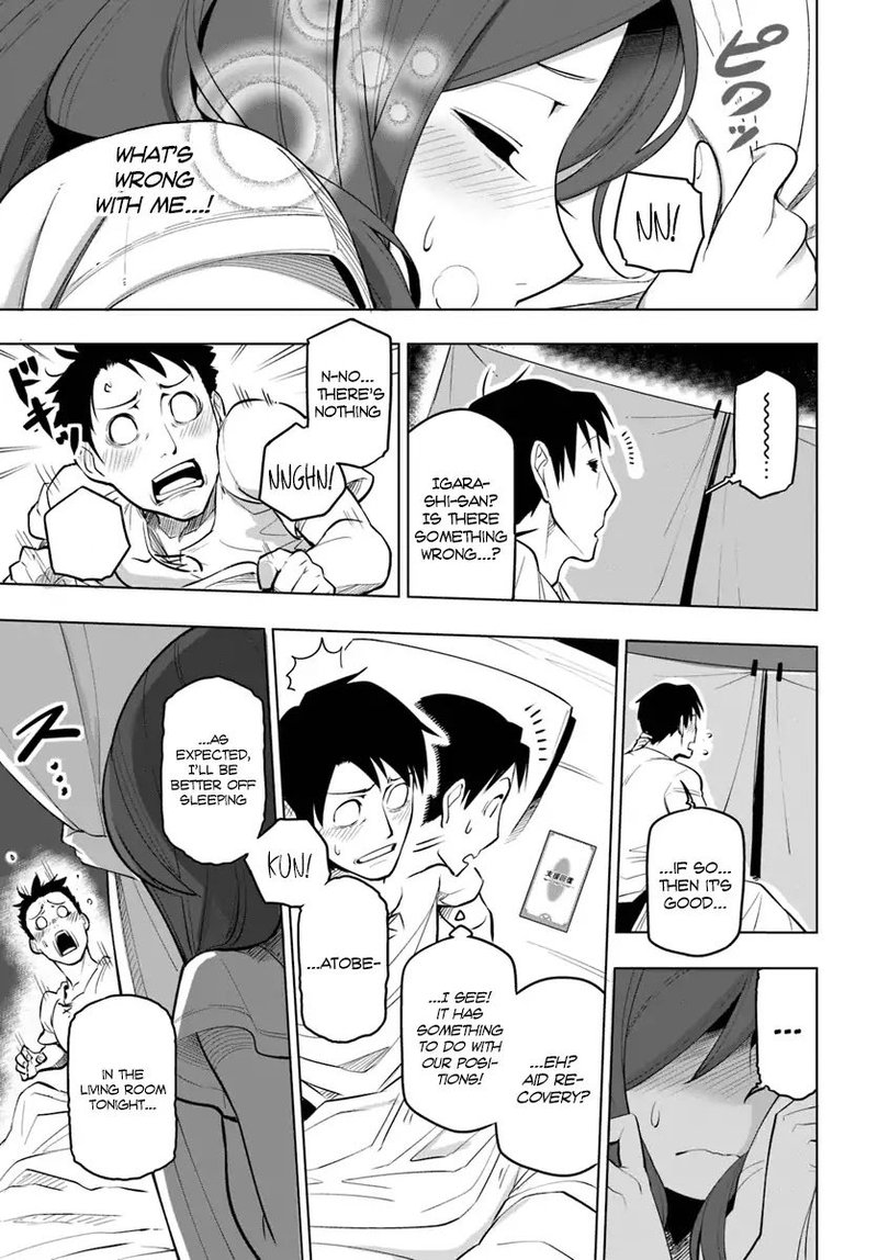 Sekai Saikyou No Kouei Meikyuukoku No Shinjin Tansakusha 5 27