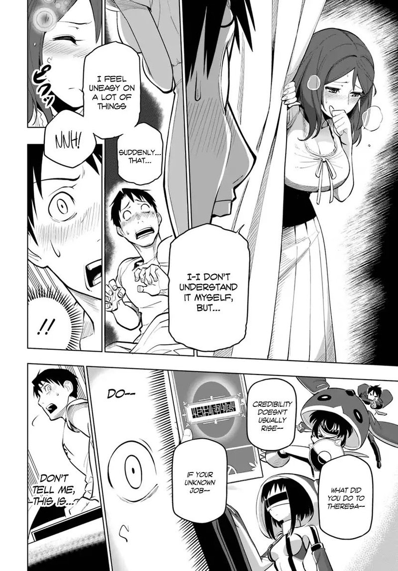 Sekai Saikyou No Kouei Meikyuukoku No Shinjin Tansakusha 5 28