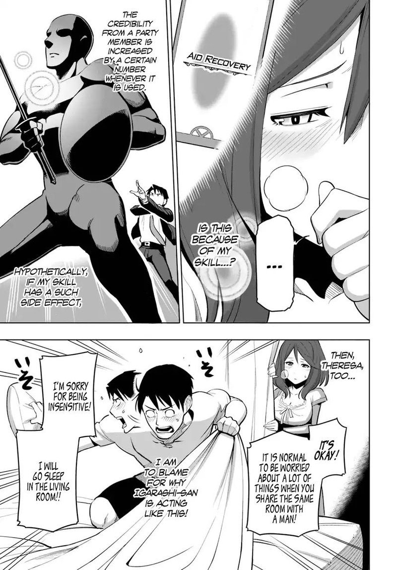Sekai Saikyou No Kouei Meikyuukoku No Shinjin Tansakusha 5 29