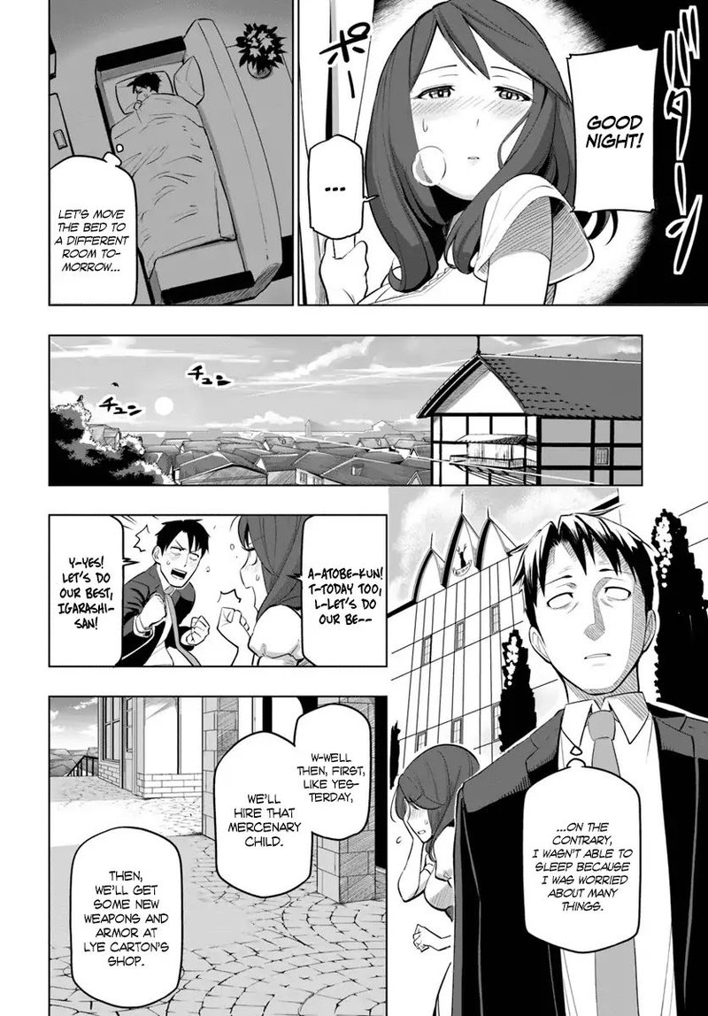 Sekai Saikyou No Kouei Meikyuukoku No Shinjin Tansakusha 5 30