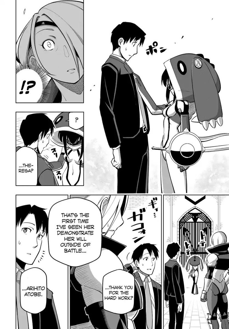 Sekai Saikyou No Kouei Meikyuukoku No Shinjin Tansakusha 5 4