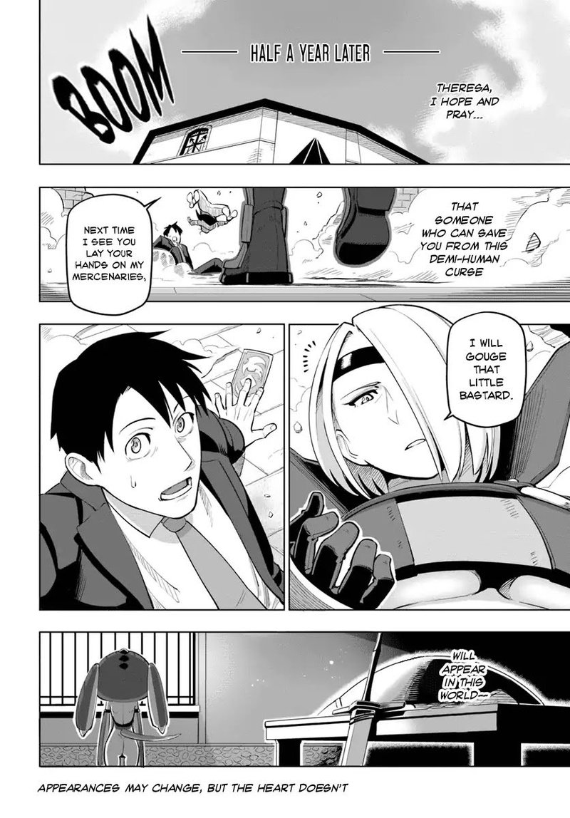 Sekai Saikyou No Kouei Meikyuukoku No Shinjin Tansakusha 5 40