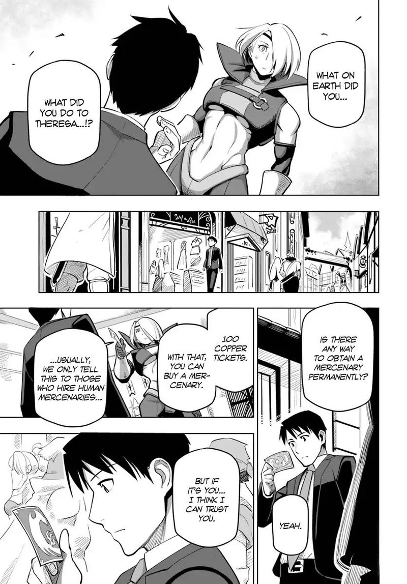 Sekai Saikyou No Kouei Meikyuukoku No Shinjin Tansakusha 5 5
