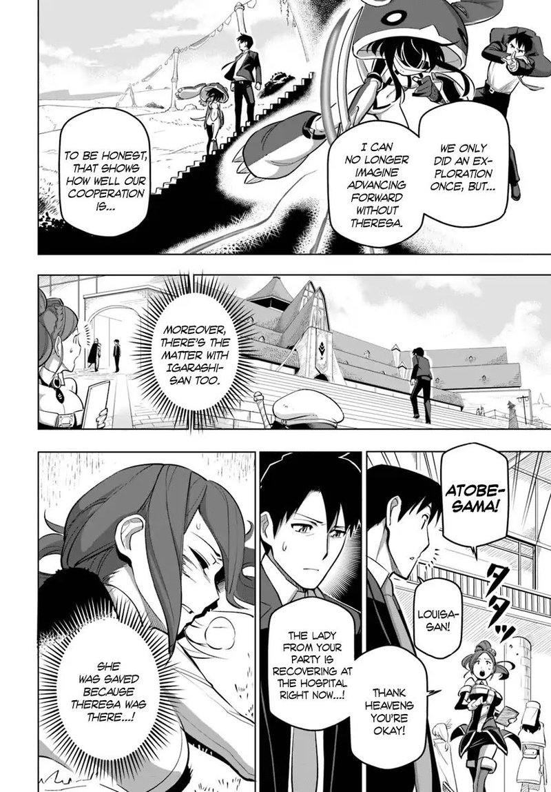 Sekai Saikyou No Kouei Meikyuukoku No Shinjin Tansakusha 5 6