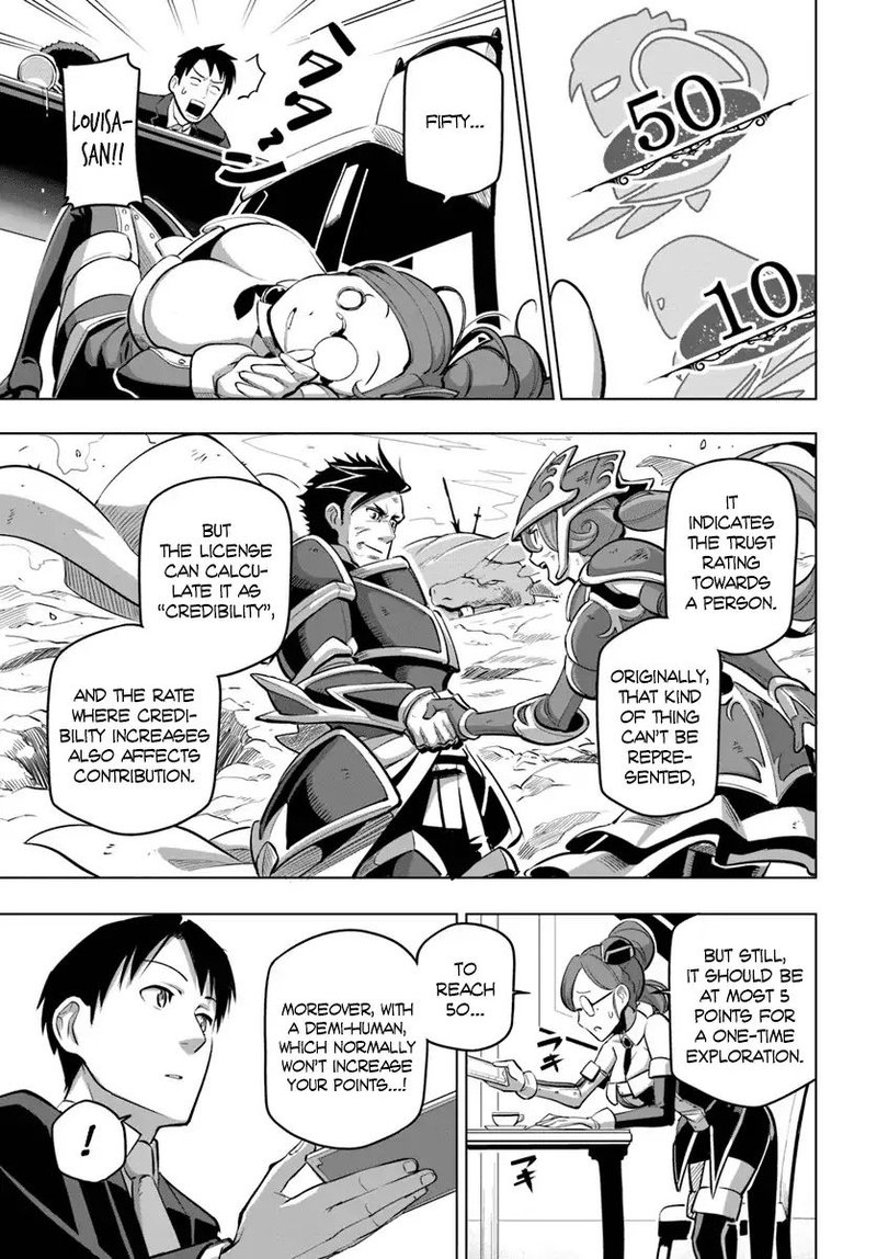 Sekai Saikyou No Kouei Meikyuukoku No Shinjin Tansakusha 5 9