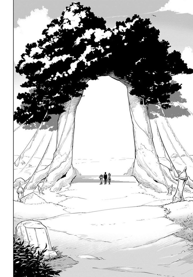 Sekai Saikyou No Kouei Meikyuukoku No Shinjin Tansakusha 6 14