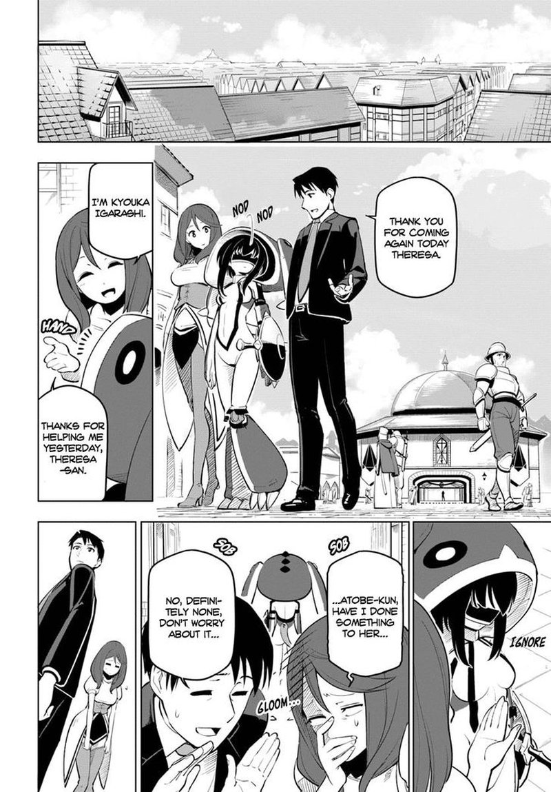 Sekai Saikyou No Kouei Meikyuukoku No Shinjin Tansakusha 6 2