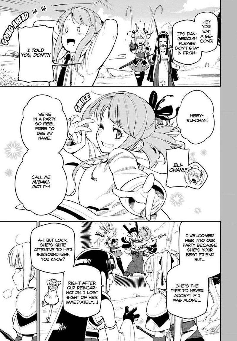 Sekai Saikyou No Kouei Meikyuukoku No Shinjin Tansakusha 6 25