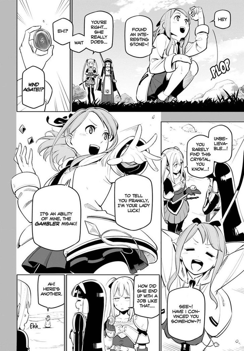 Sekai Saikyou No Kouei Meikyuukoku No Shinjin Tansakusha 6 26
