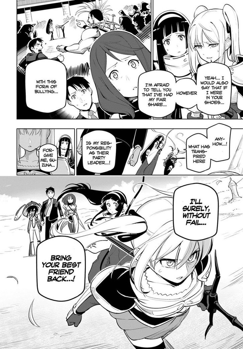 Sekai Saikyou No Kouei Meikyuukoku No Shinjin Tansakusha 6 30