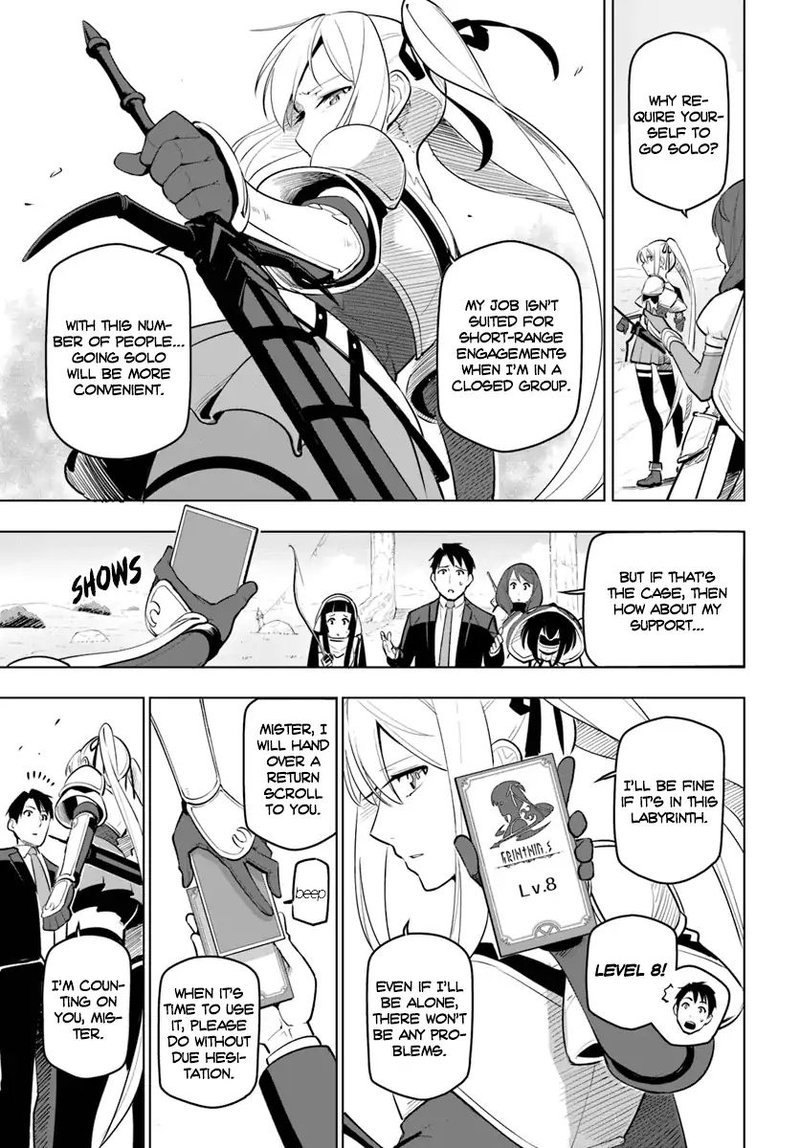 Sekai Saikyou No Kouei Meikyuukoku No Shinjin Tansakusha 7 11