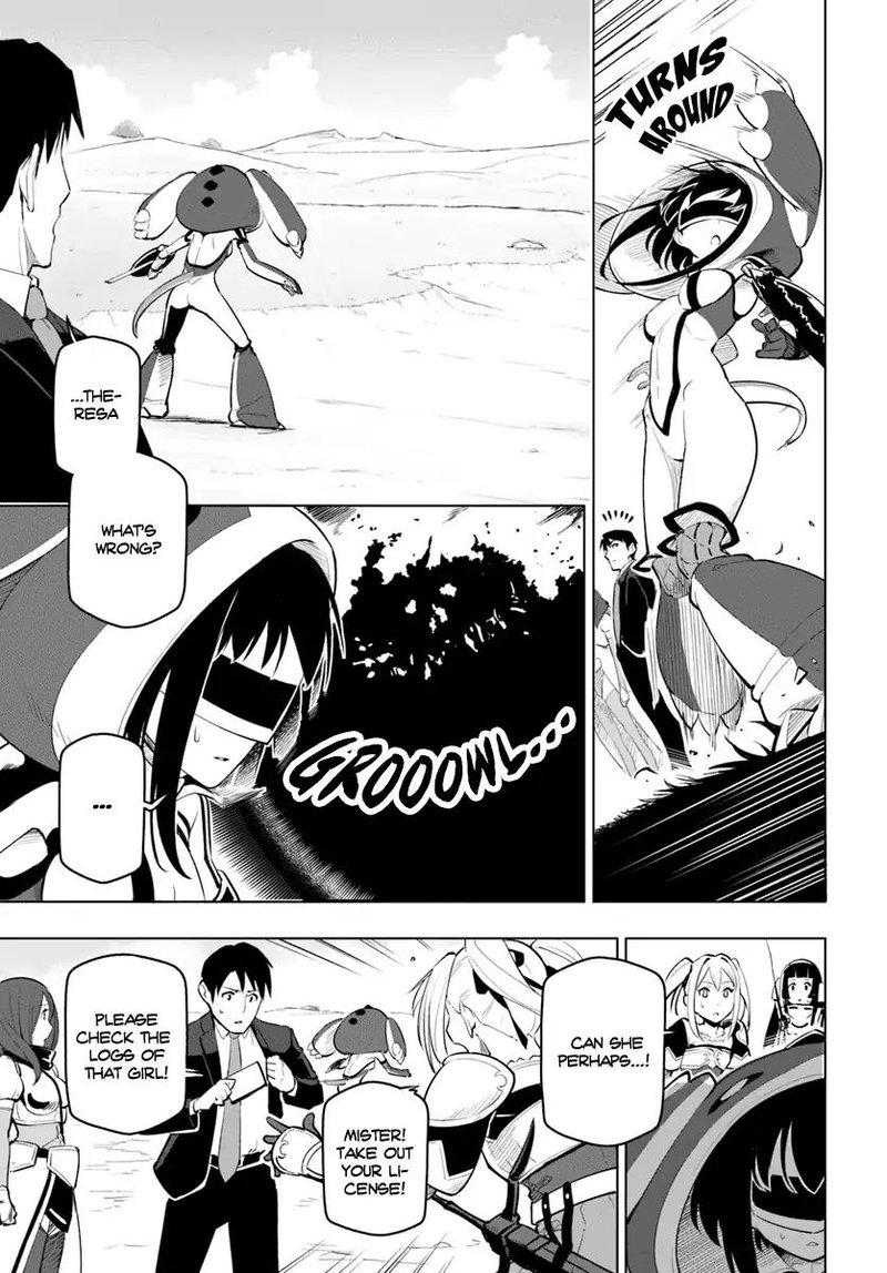 Sekai Saikyou No Kouei Meikyuukoku No Shinjin Tansakusha 7 13