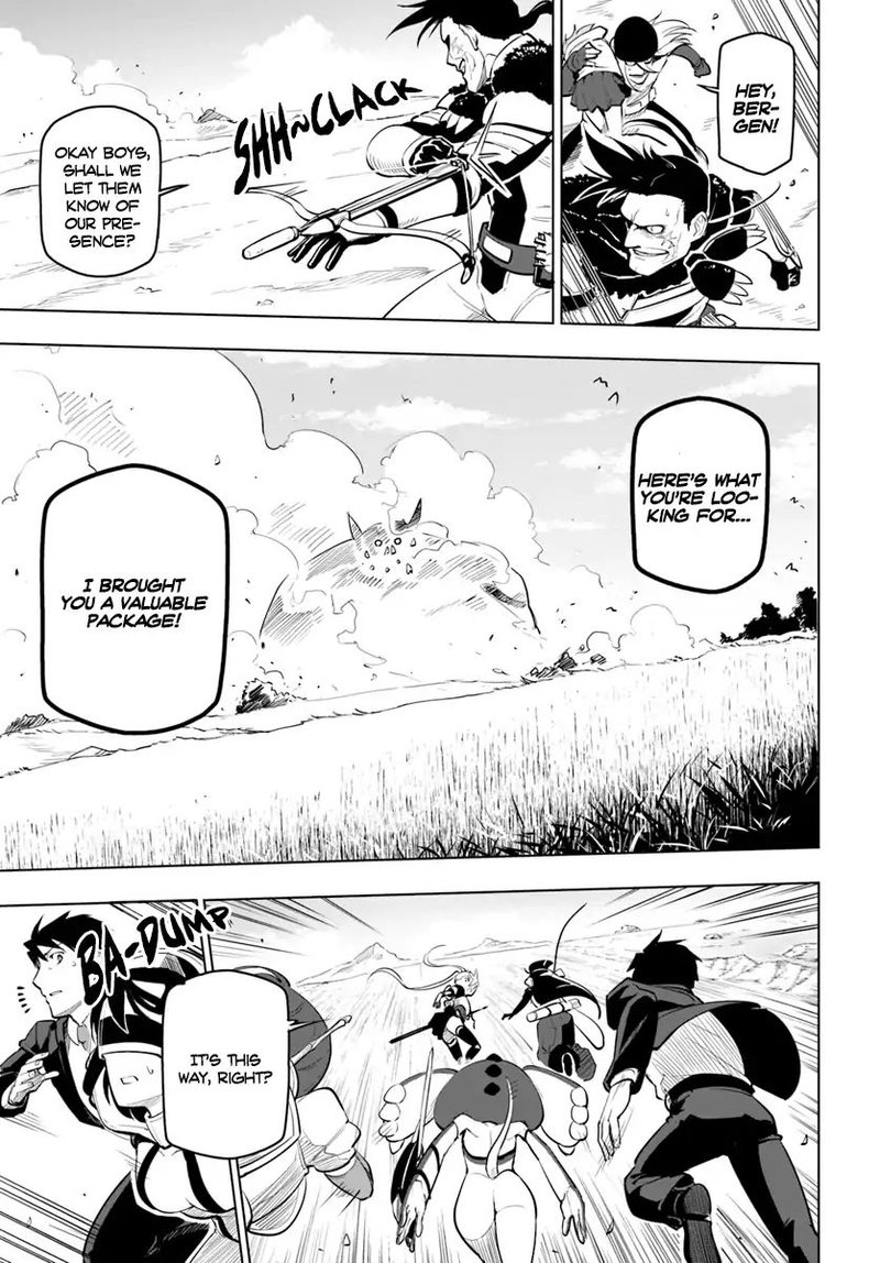 Sekai Saikyou No Kouei Meikyuukoku No Shinjin Tansakusha 7 17