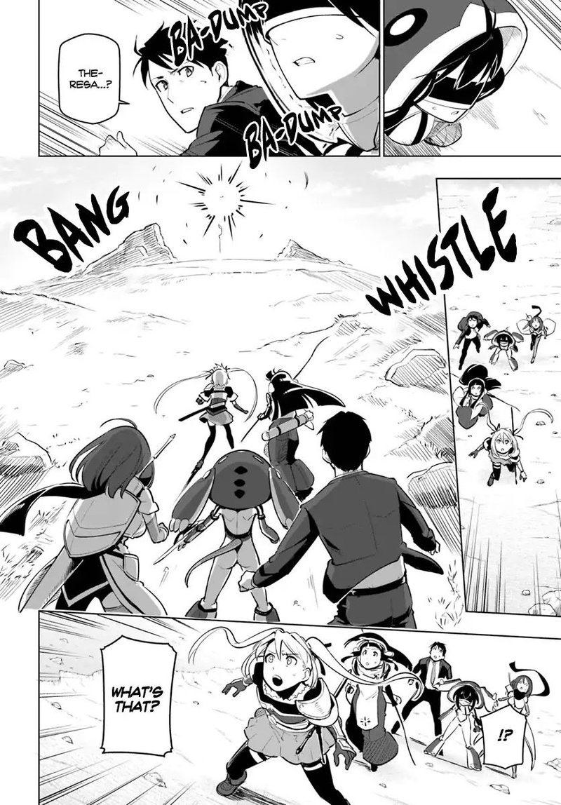 Sekai Saikyou No Kouei Meikyuukoku No Shinjin Tansakusha 7 18
