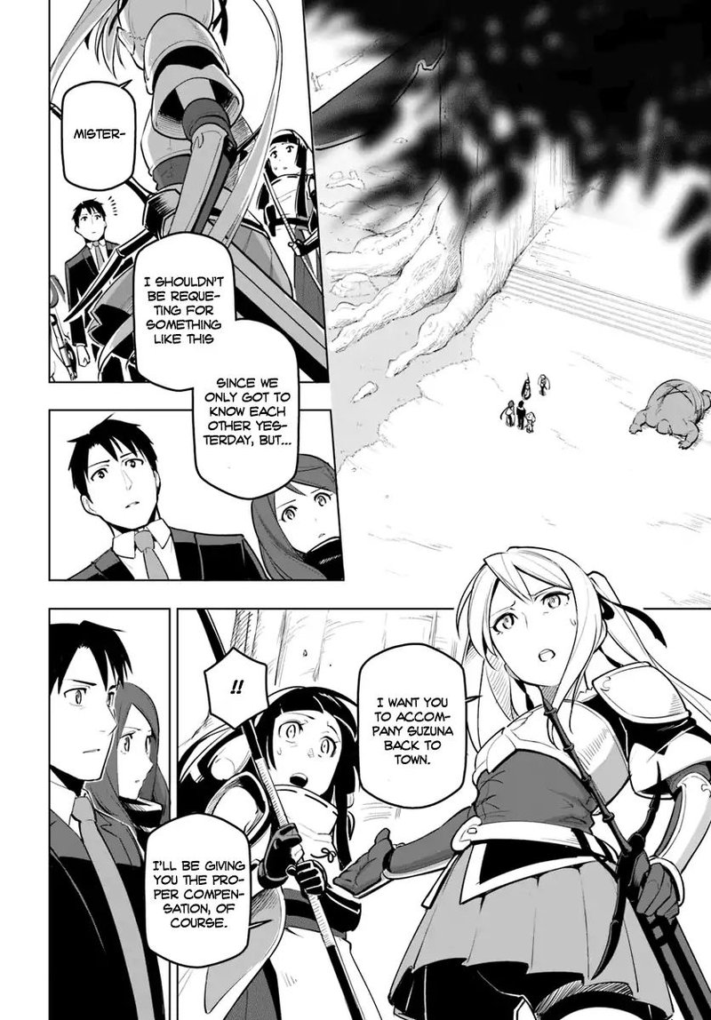 Sekai Saikyou No Kouei Meikyuukoku No Shinjin Tansakusha 7 2