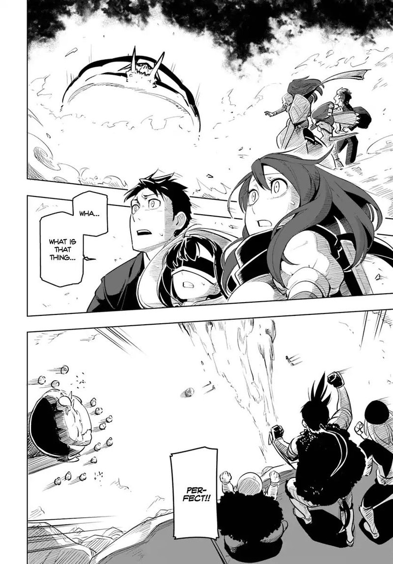 Sekai Saikyou No Kouei Meikyuukoku No Shinjin Tansakusha 7 26