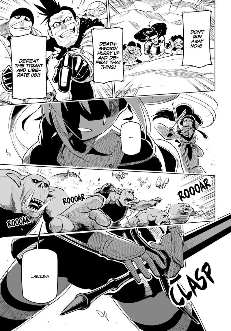 Sekai Saikyou No Kouei Meikyuukoku No Shinjin Tansakusha 7 27
