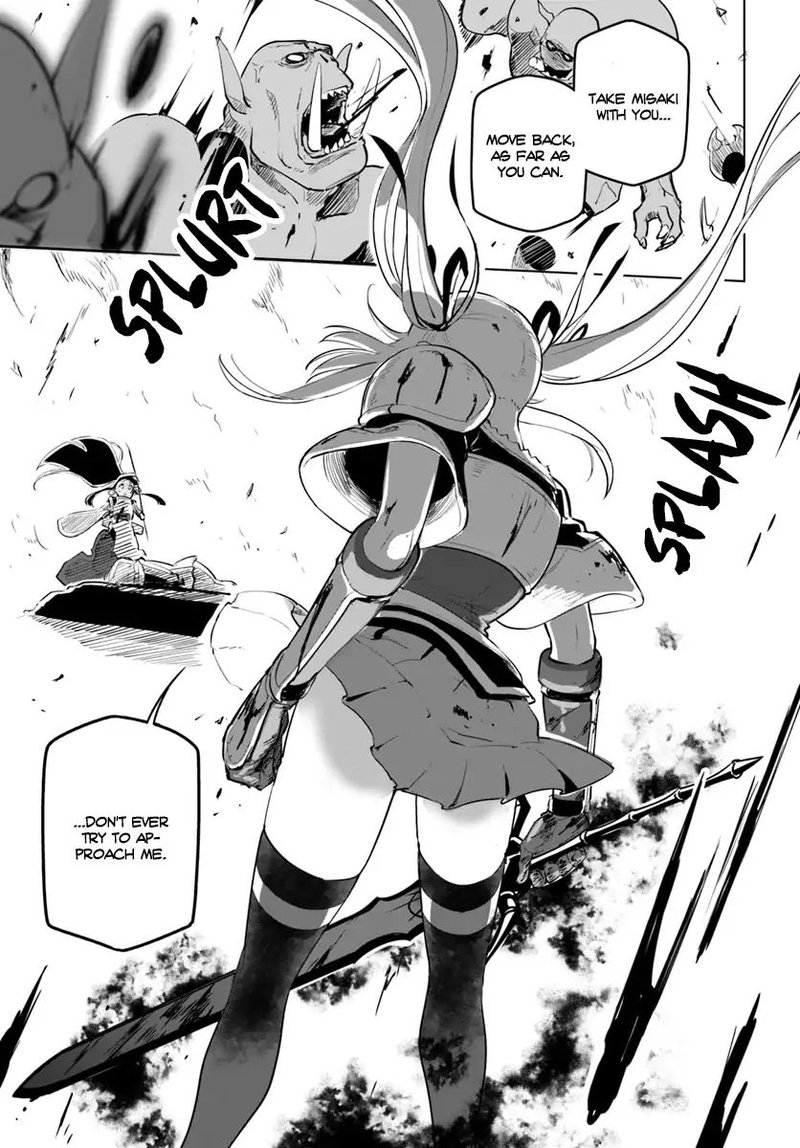 Sekai Saikyou No Kouei Meikyuukoku No Shinjin Tansakusha 7 29
