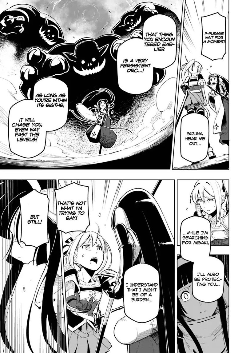 Sekai Saikyou No Kouei Meikyuukoku No Shinjin Tansakusha 7 3