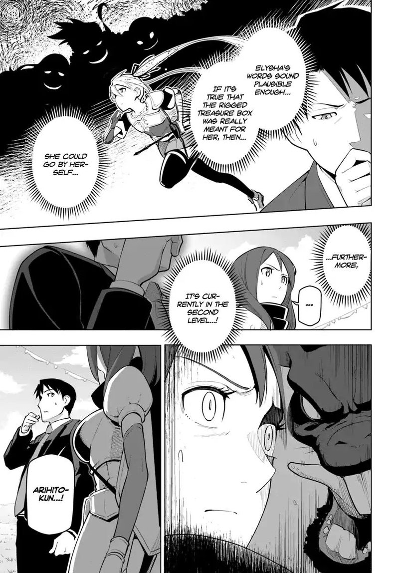 Sekai Saikyou No Kouei Meikyuukoku No Shinjin Tansakusha 7 5