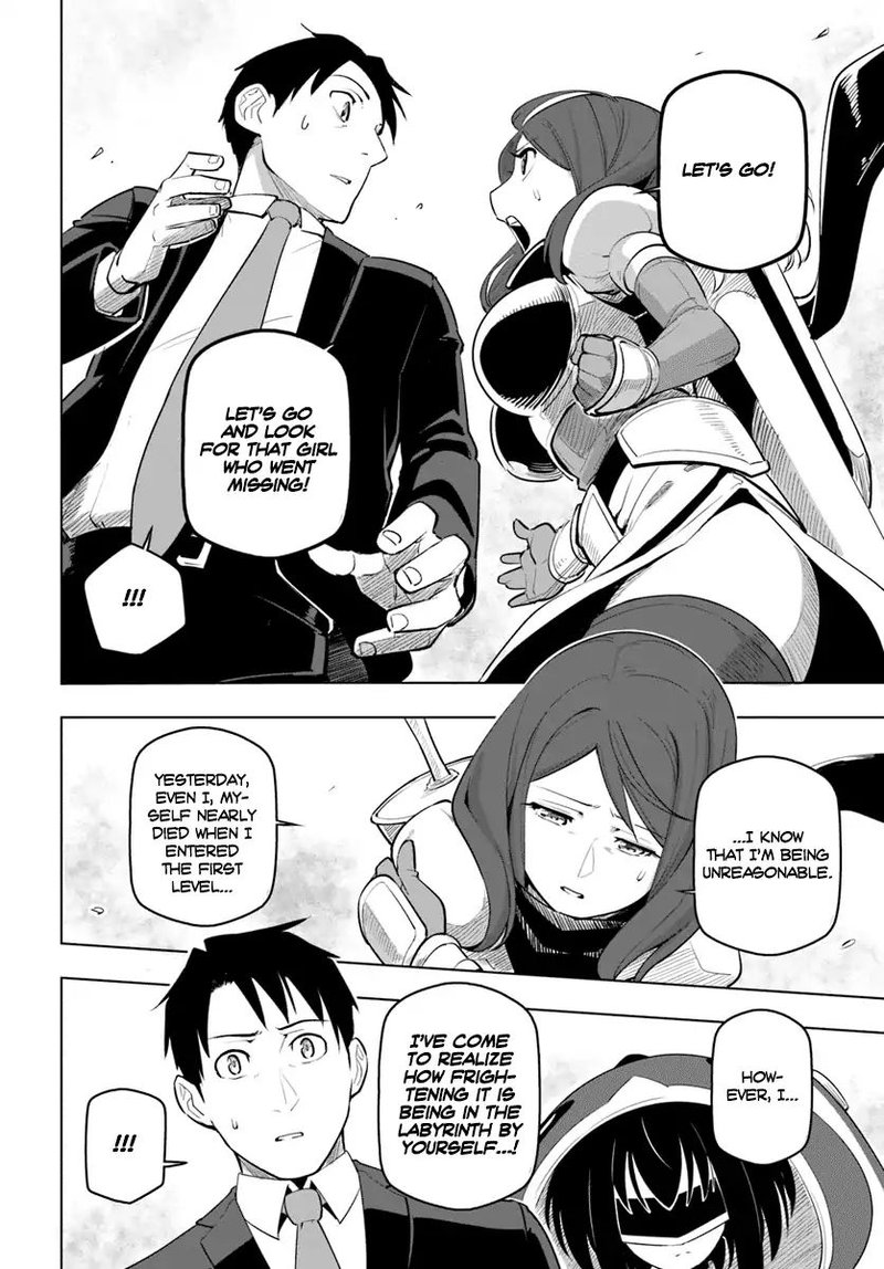 Sekai Saikyou No Kouei Meikyuukoku No Shinjin Tansakusha 7 6