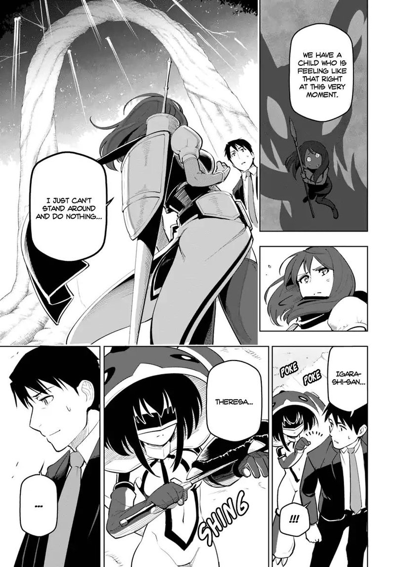 Sekai Saikyou No Kouei Meikyuukoku No Shinjin Tansakusha 7 7