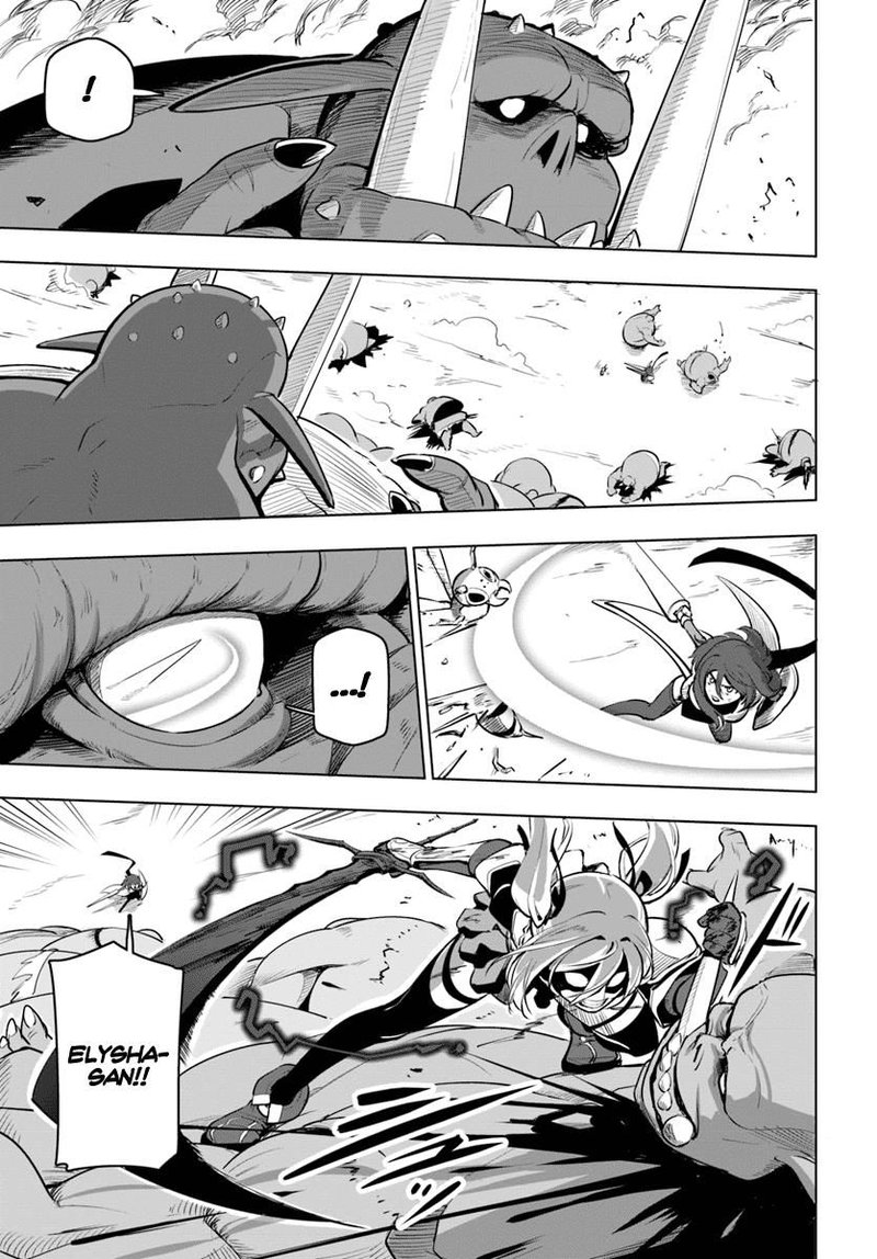 Sekai Saikyou No Kouei Meikyuukoku No Shinjin Tansakusha 8 25