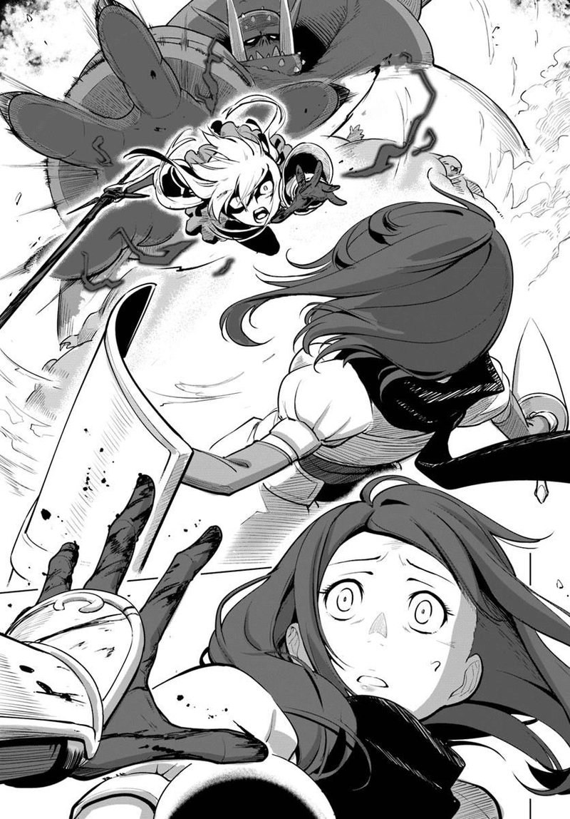 Sekai Saikyou No Kouei Meikyuukoku No Shinjin Tansakusha 8 29