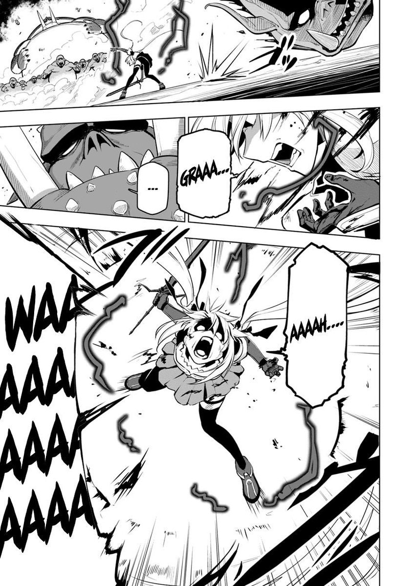 Sekai Saikyou No Kouei Meikyuukoku No Shinjin Tansakusha 8 5