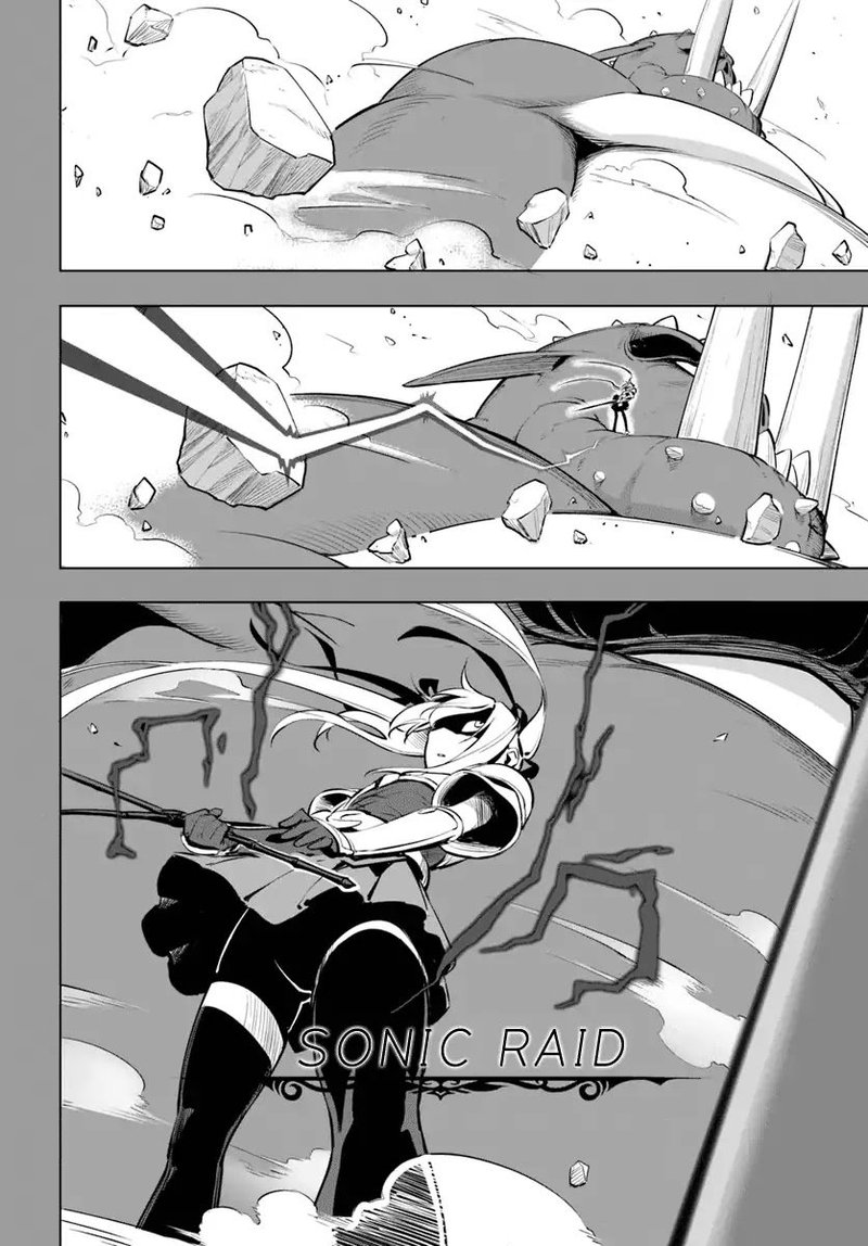 Sekai Saikyou No Kouei Meikyuukoku No Shinjin Tansakusha 9 12