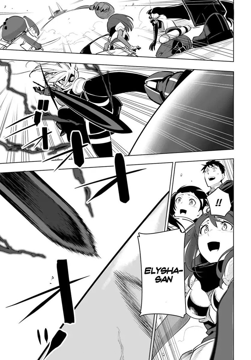 Sekai Saikyou No Kouei Meikyuukoku No Shinjin Tansakusha 9 13