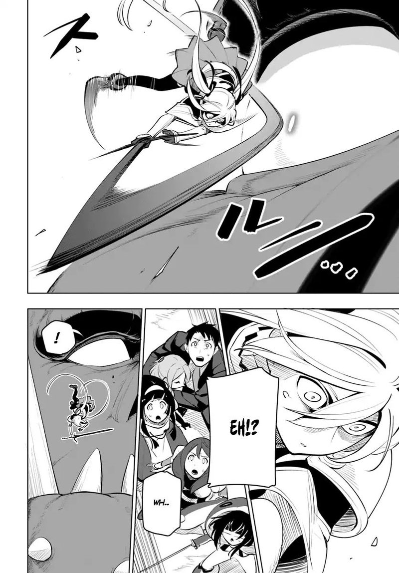 Sekai Saikyou No Kouei Meikyuukoku No Shinjin Tansakusha 9 14
