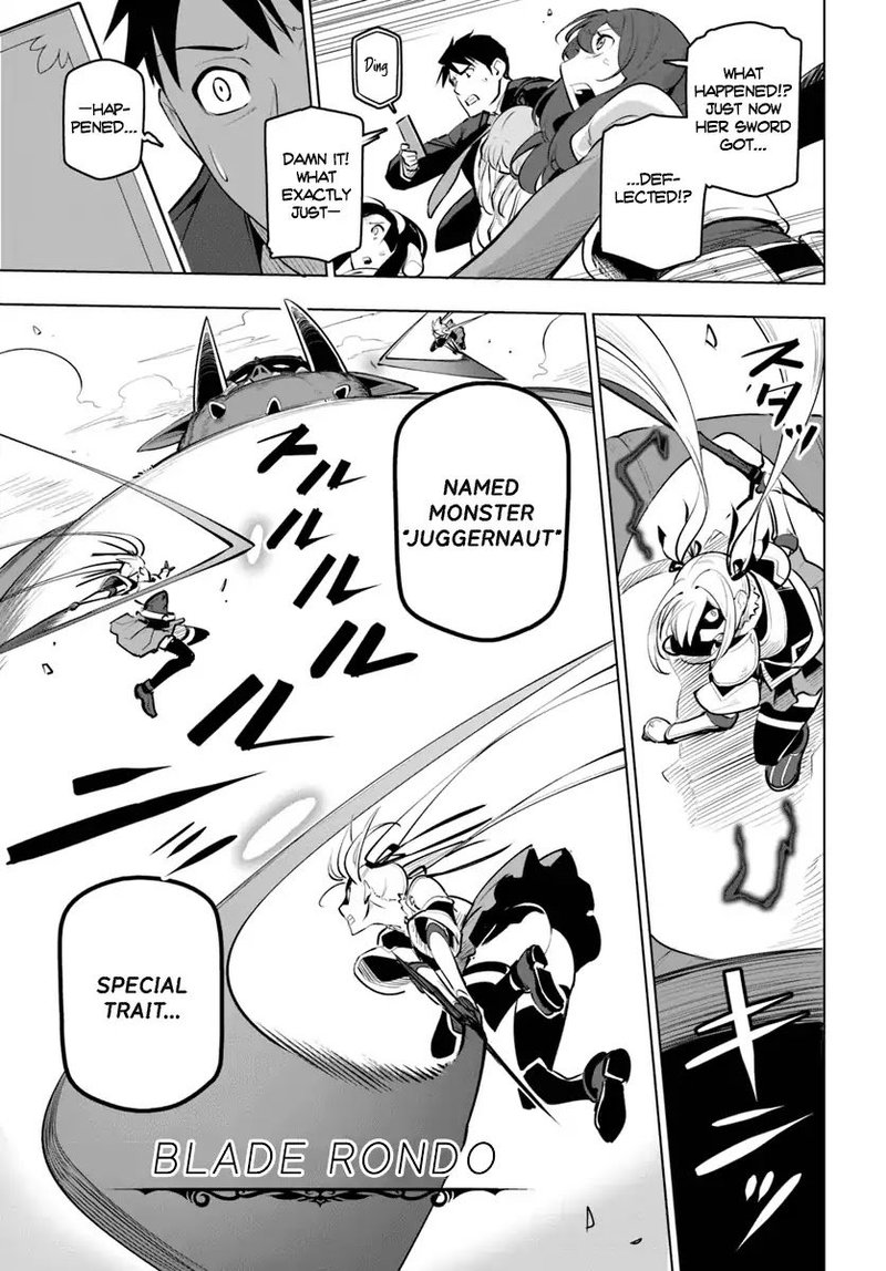 Sekai Saikyou No Kouei Meikyuukoku No Shinjin Tansakusha 9 15