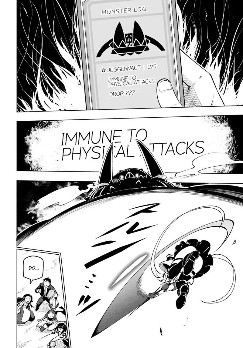 Sekai Saikyou No Kouei Meikyuukoku No Shinjin Tansakusha 9 16