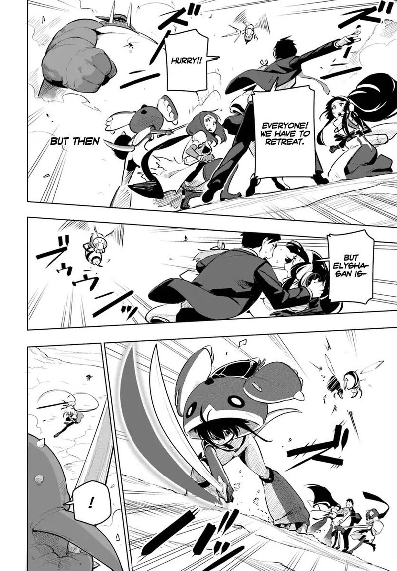 Sekai Saikyou No Kouei Meikyuukoku No Shinjin Tansakusha 9 18