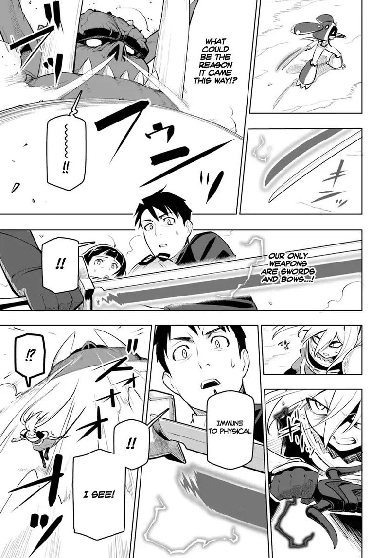 Sekai Saikyou No Kouei Meikyuukoku No Shinjin Tansakusha 9 19