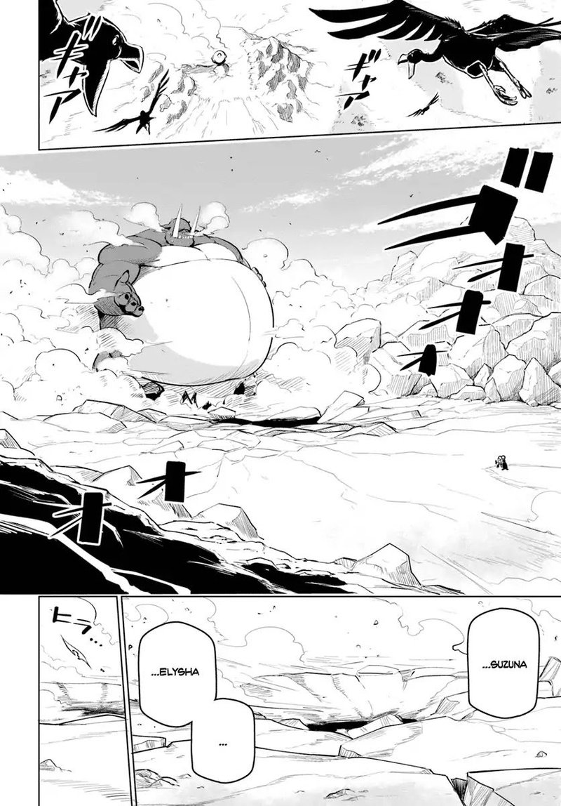 Sekai Saikyou No Kouei Meikyuukoku No Shinjin Tansakusha 9 2